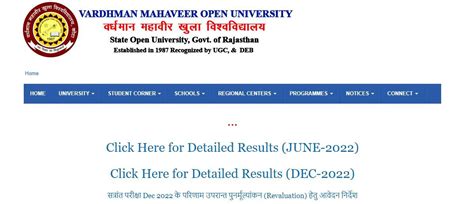 vmou revaluation result|::.Welcome to VMOU Kota.:: .